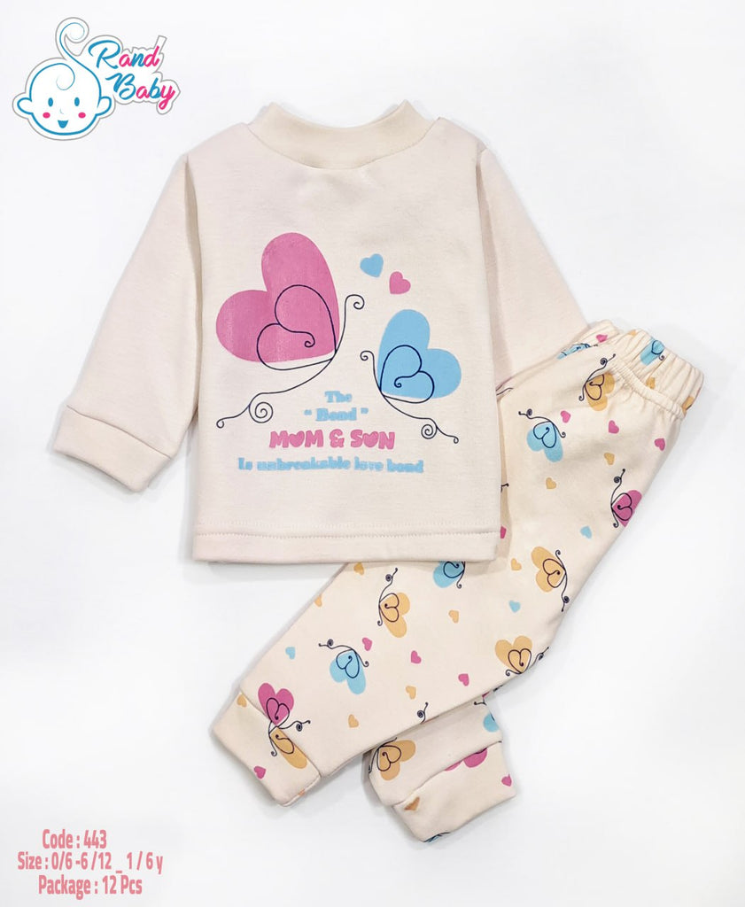 دفاية راند بيج فراشات