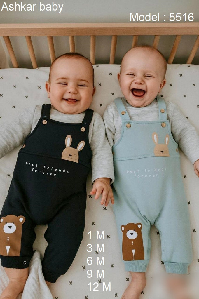 سالوبيت اشكار+ تيشيرت مينت حمالة