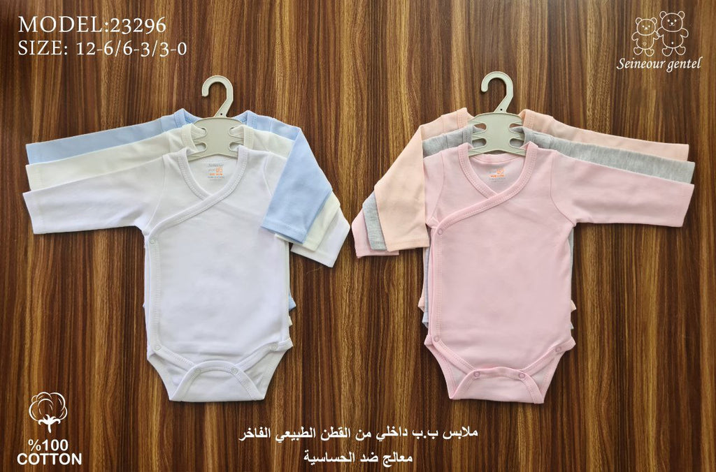 باكت 3سالوبيت كم بينك