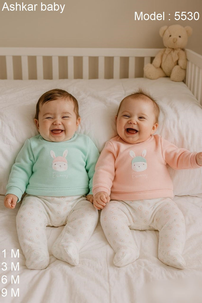 سالوبيت اشكار وصلة فيروزي ورد