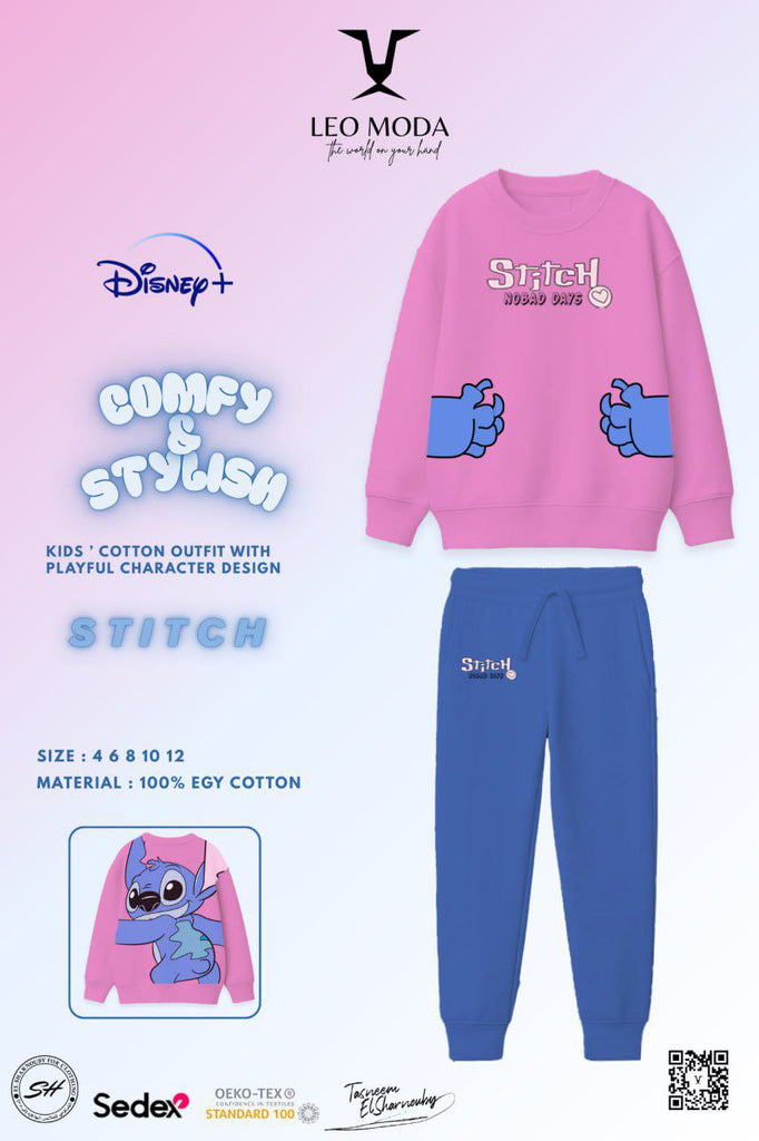 تريننج ليو بينك ستيتش