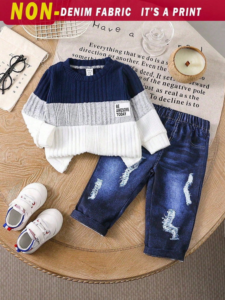 طقم شي ان كاتينج تريكو كحلي*ابيض