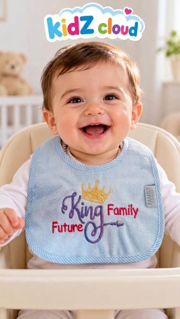 بافته KING ابيض*لبني
