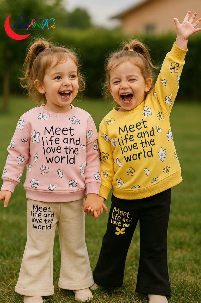 تريننج سريانا بينك ورد meet life