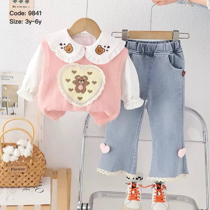 طقم بيبي بينك ياقة دبدوب