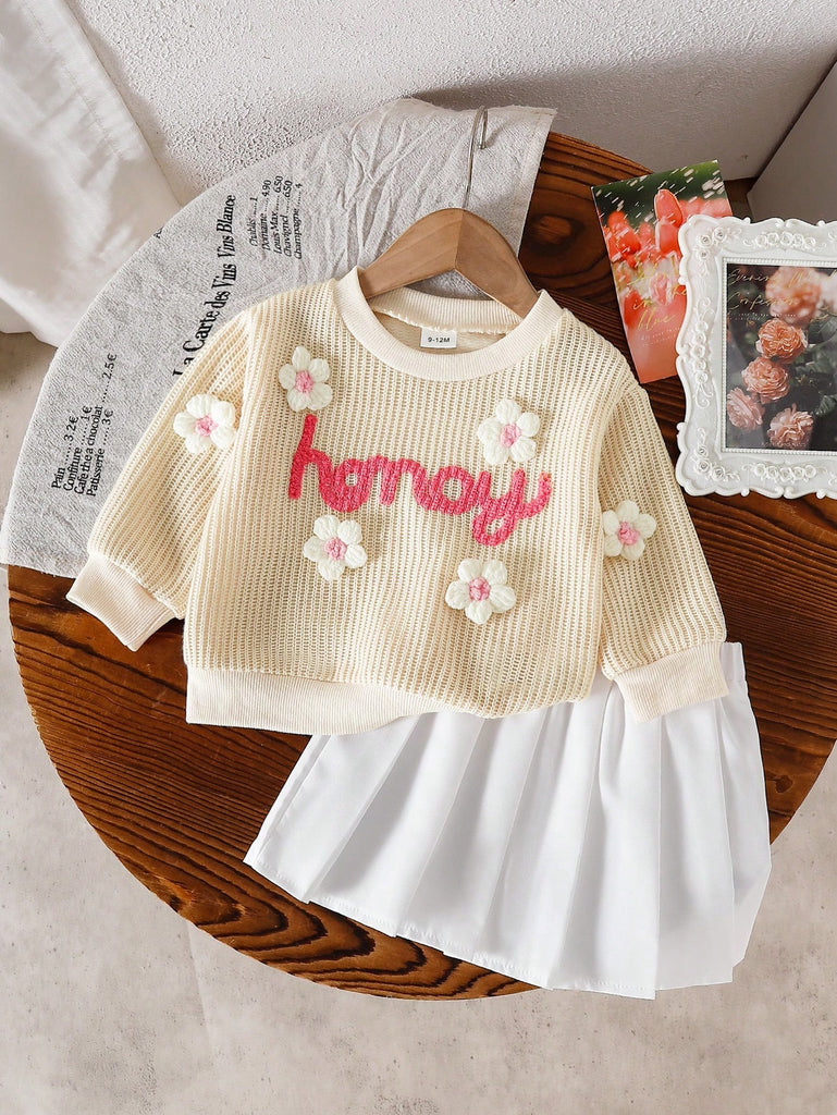 طقم شي ان جيب ابيض ورد honey