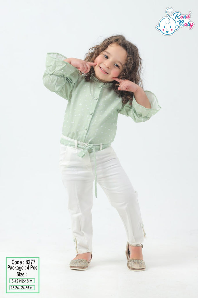 طقم مينت هلال