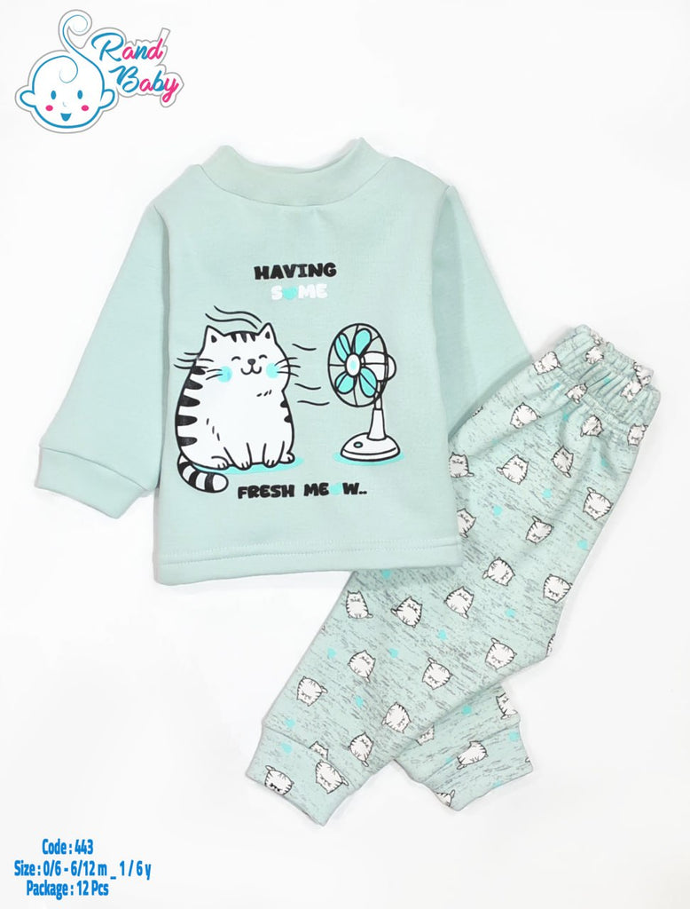 دفاية راند لبني قطة مروحة