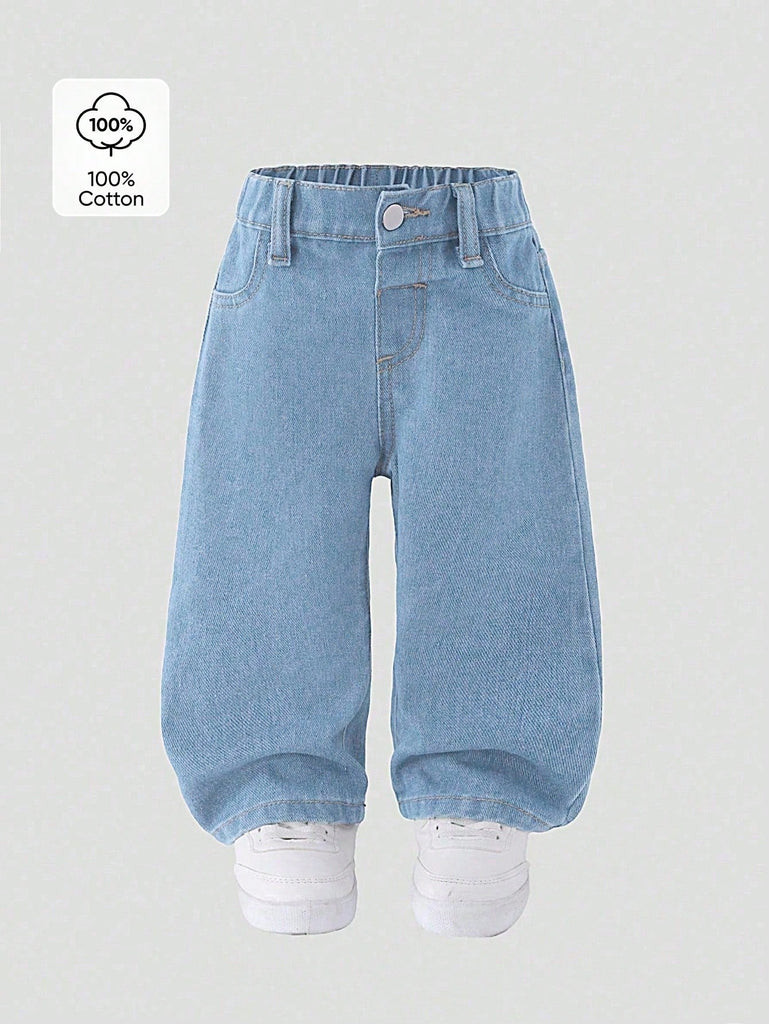 بنطلون جينز شي ان فاتح زرار