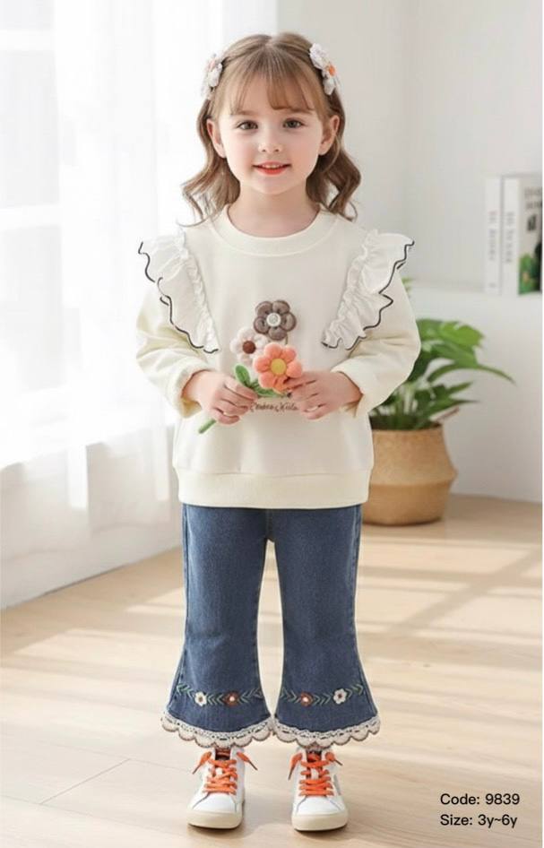 طقم بيبي بيج flower Paris