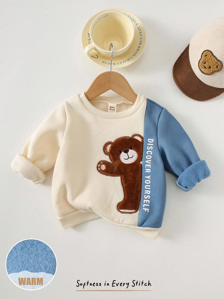 سويتشيرت اوفوايت دبدوب بني