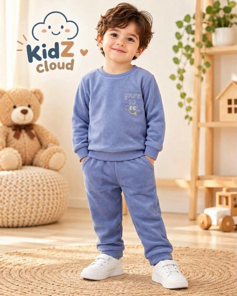 بيجامة قطيفة COOL بترولي