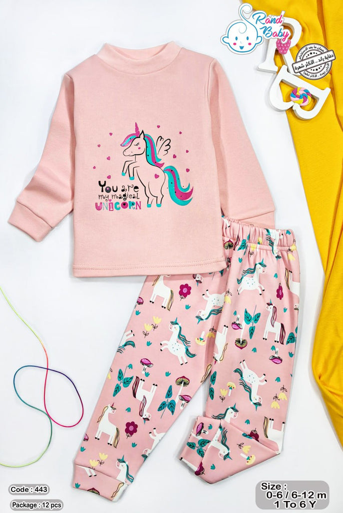 دفاية بينك unicorn
