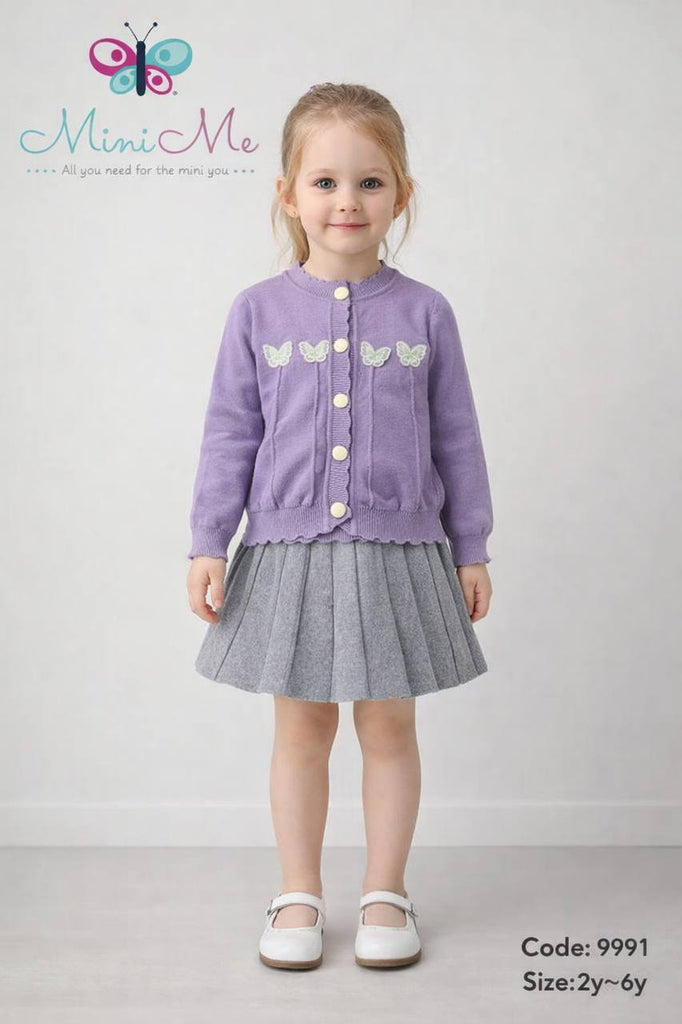 طقم بيبي موف جيب فراشات