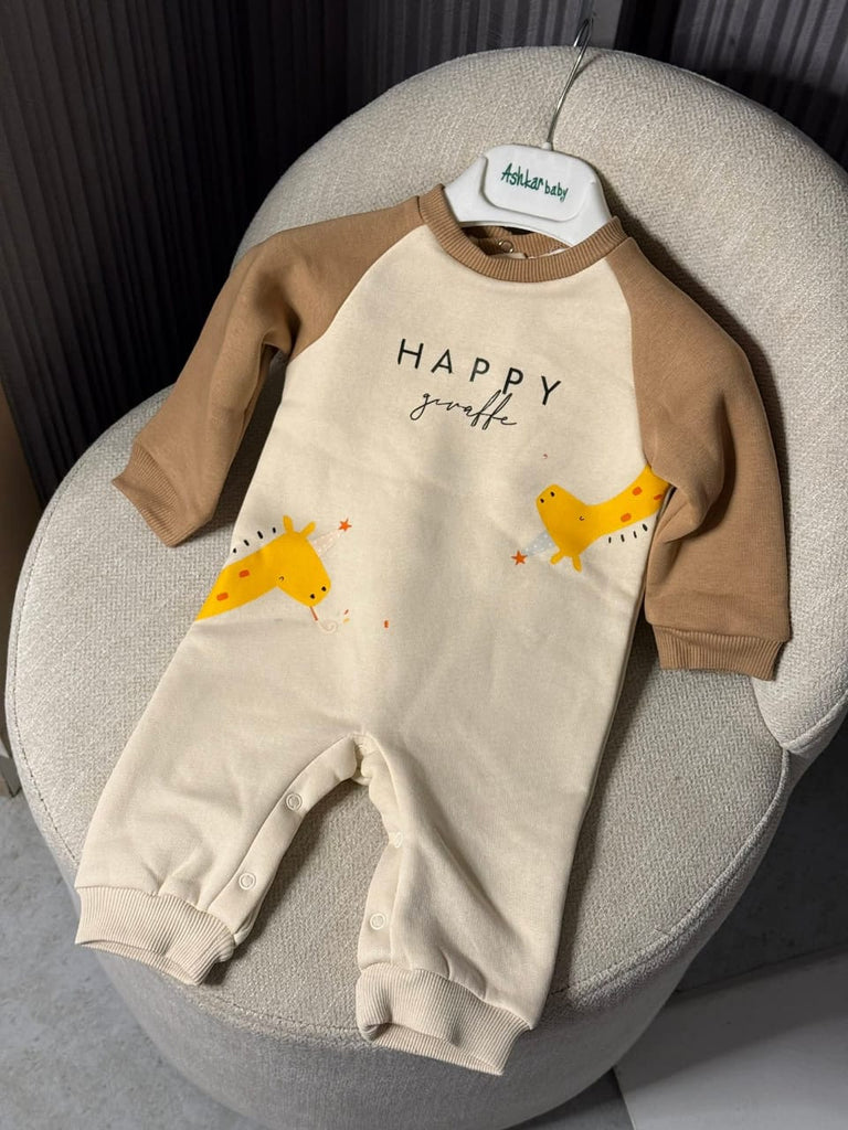 سالوبيت اشكار بني زرافة