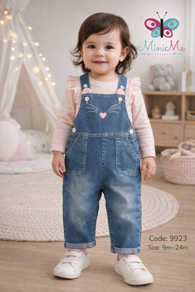 جامبسوت ميني مي جينز 2ق قطة قلب