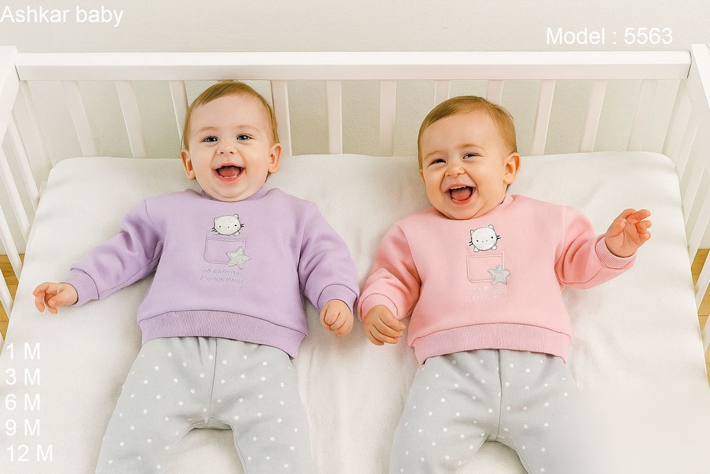 بيجاما اشكار كشمير منقط نجمة