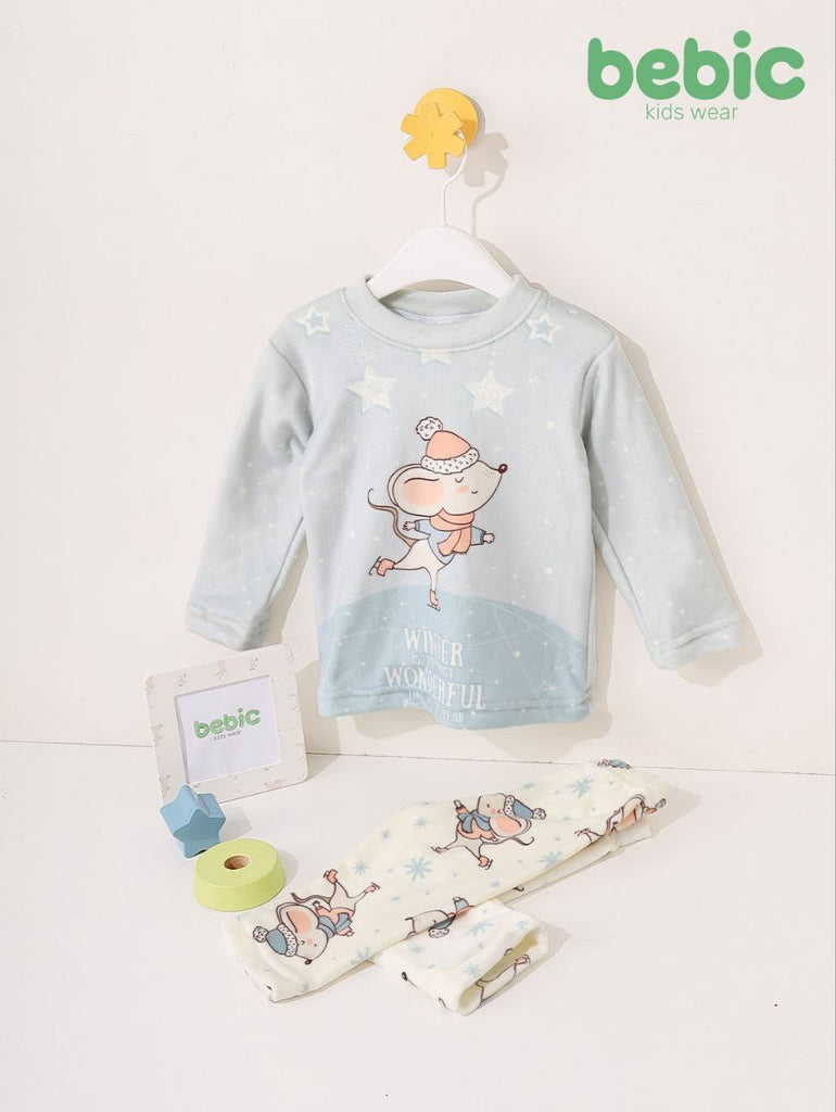 دفاية بيبيك جراي فار winter