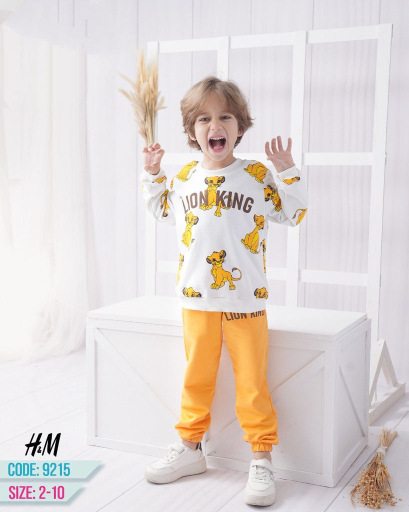 بيجاما H&M نمر اصفر