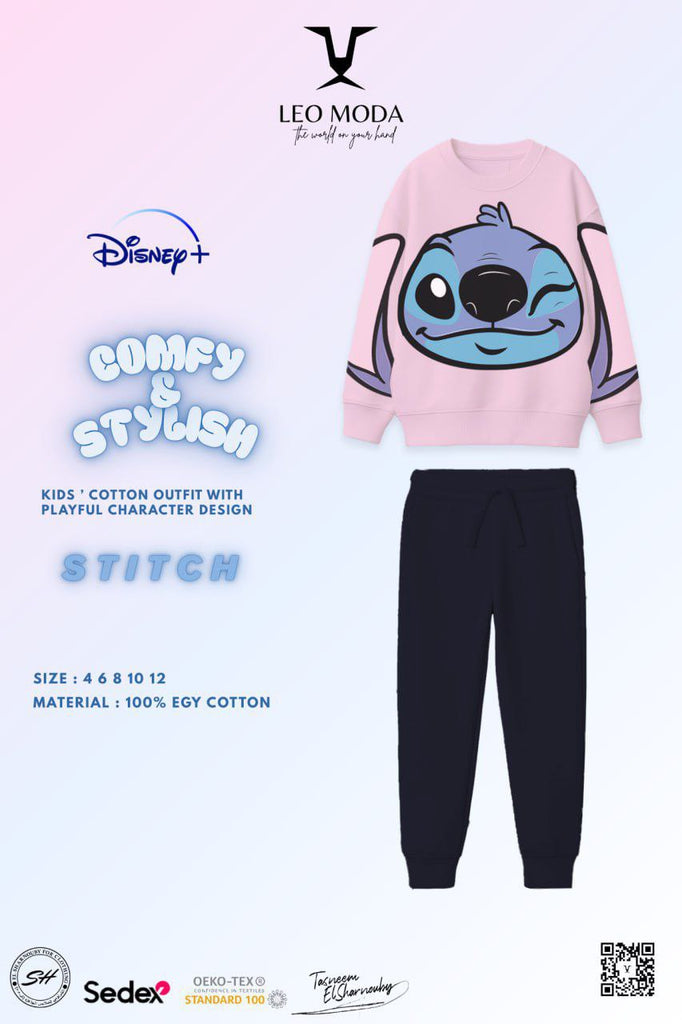 تريننج ليو بيبي بينك ستيتش