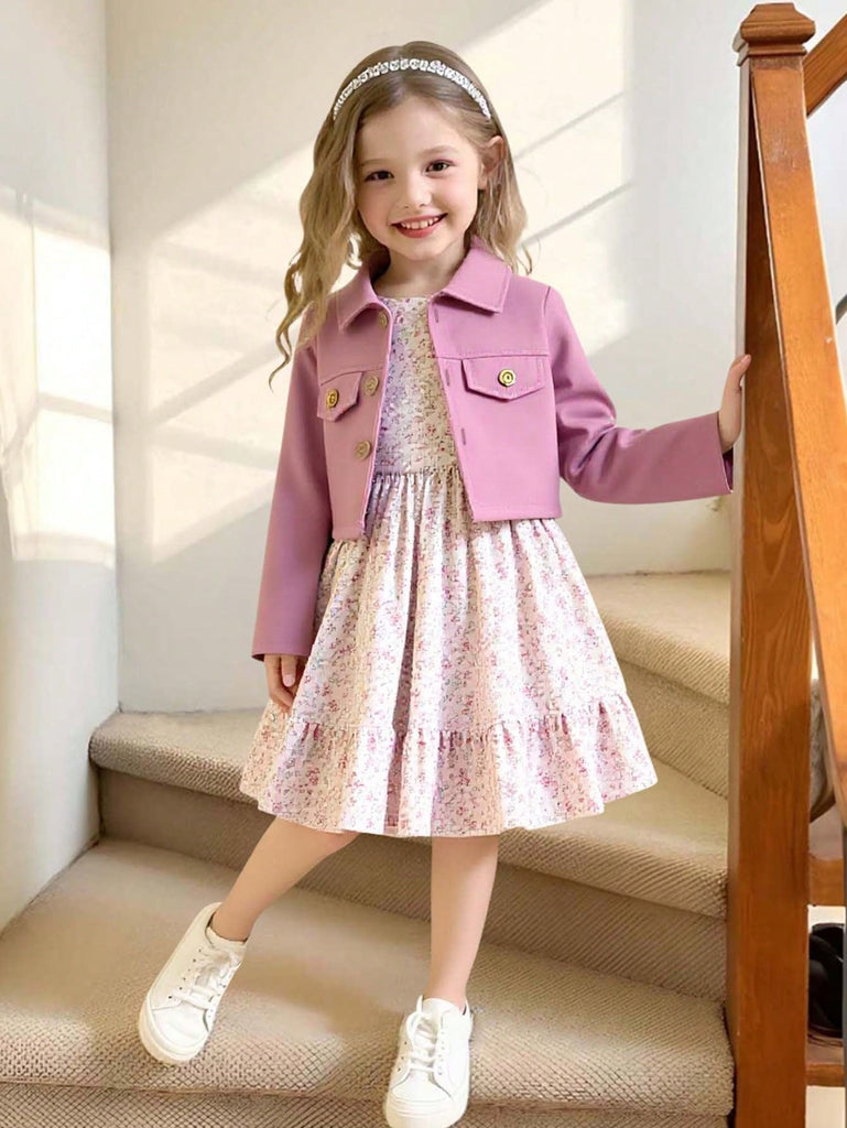 دريس شي ان مشجر + جاكت كشمير