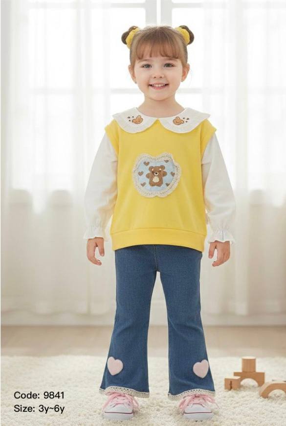 طقم بيبي اصفر ياقة دبدوب