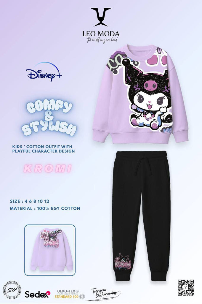 بيجاما ليو موف*اسود لابوبو