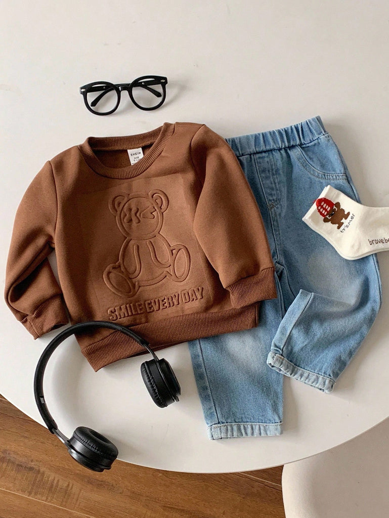 طقم شي ان 2ق بني سمايل دب