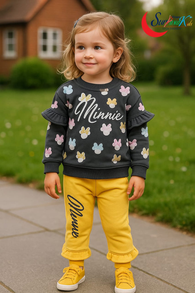 تريننج سريانا مستردة*كحلي ميمي