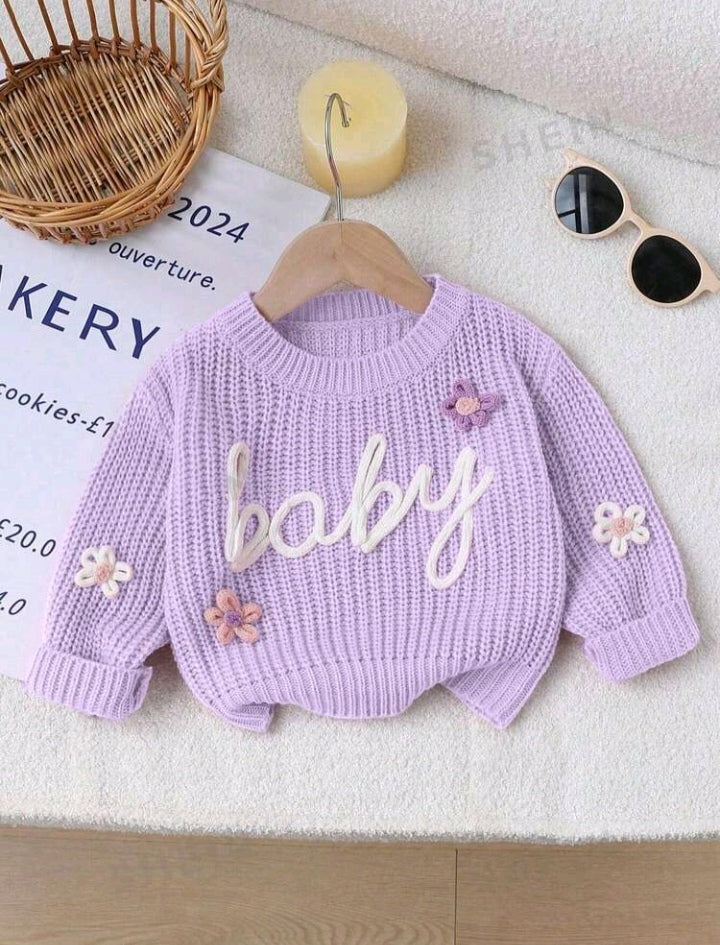 بلوفر شي ان موف baby