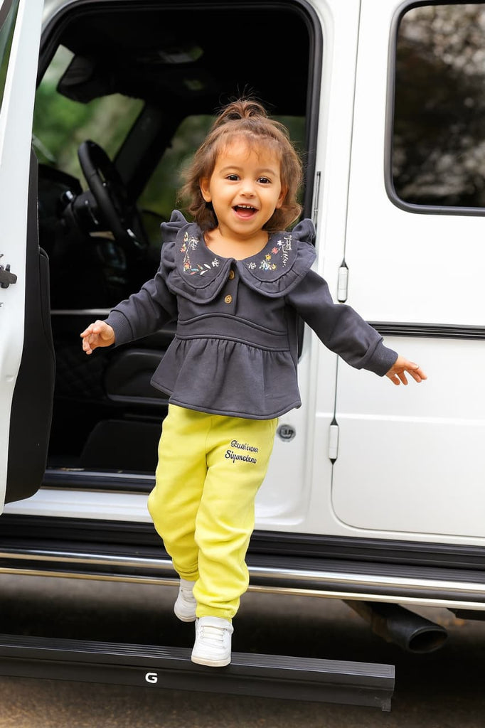 تريننج سريانا بيستاج كرانيش زرع