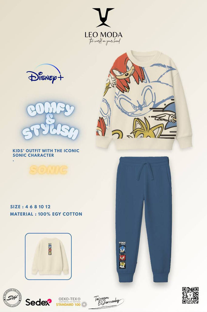 بيجاما ليو ابيض*ازرق سونيك