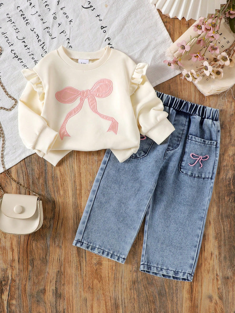 طقم شي ان اوفوايت جينز فيونكة