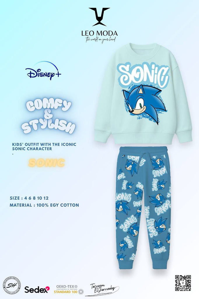 بيجاما ليو فيروزي*ازرق سونيك
