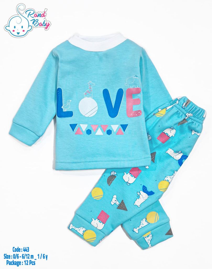 دفاية راند لبني حيوانات love