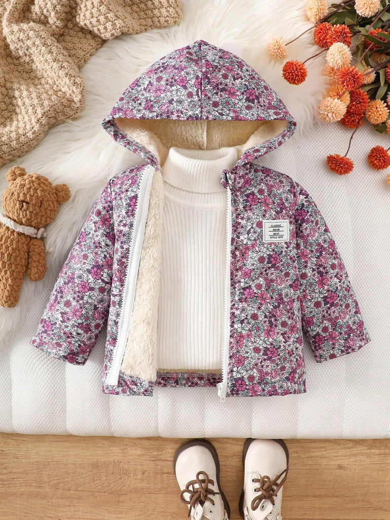 جاكت شي ان مشجر ورود موف