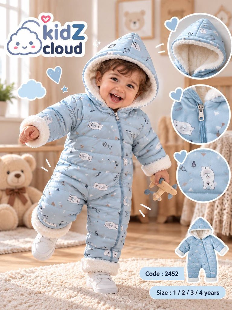 سالوبيت وتربروف مبطن لبني دب