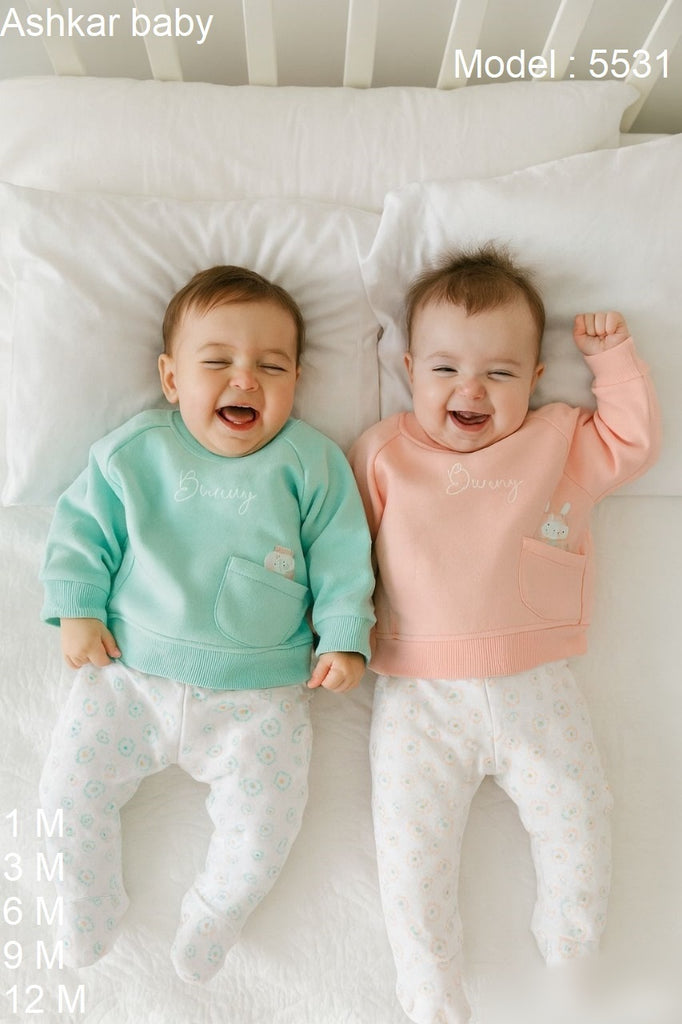 بيجاما اشكار سيموني جيب