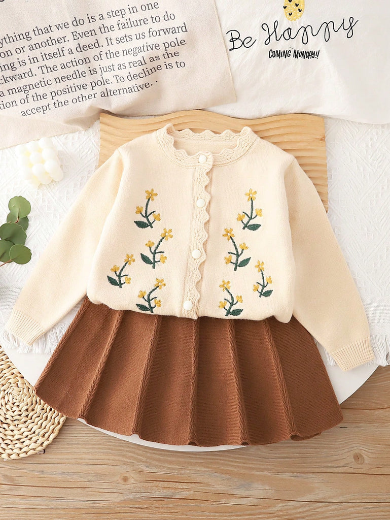 طقم شي ان جيب تريكو بيج زراير زرع