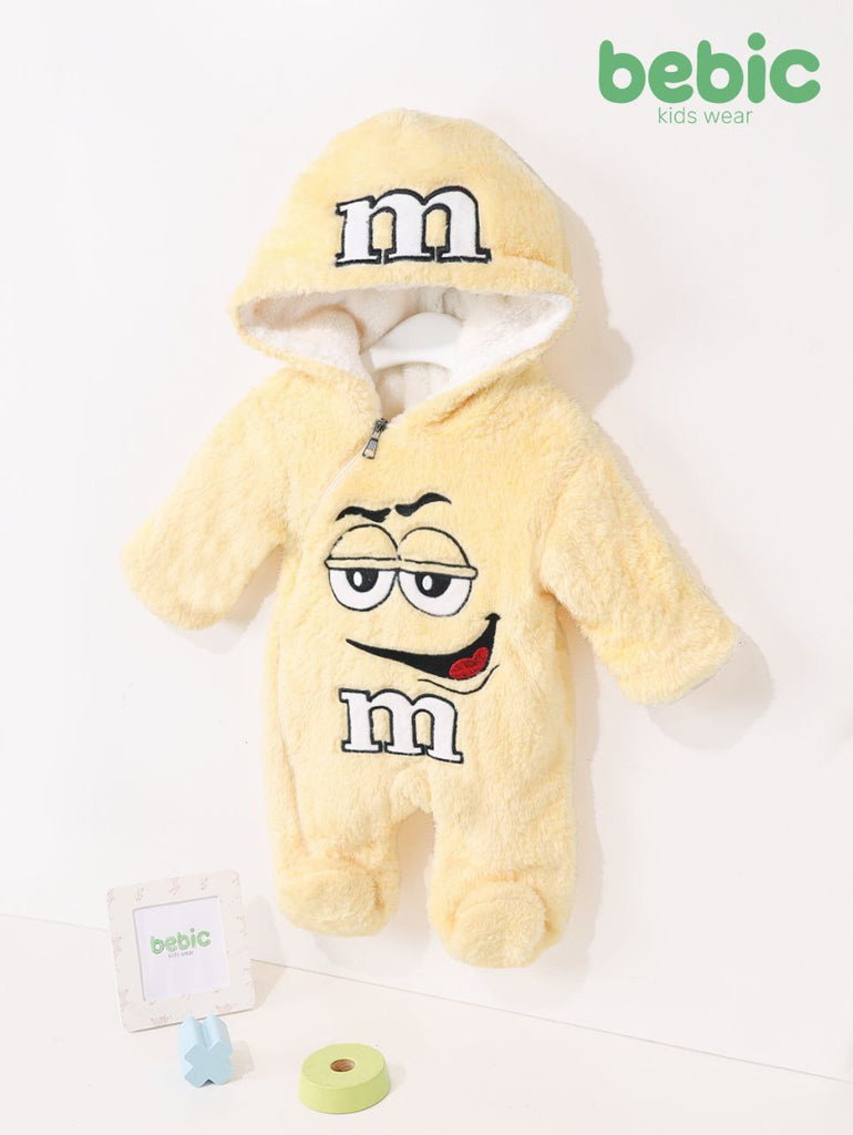 سالوبيت بيبيك مبطن ام اند ام اصفر