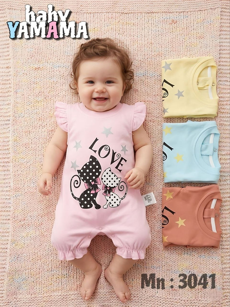 سالوبيت بريتي قطتين love