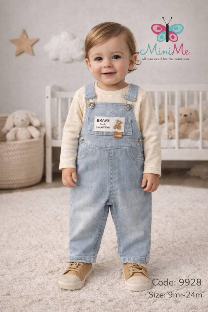 جامبسوت ميني مي جينز 2ق brave