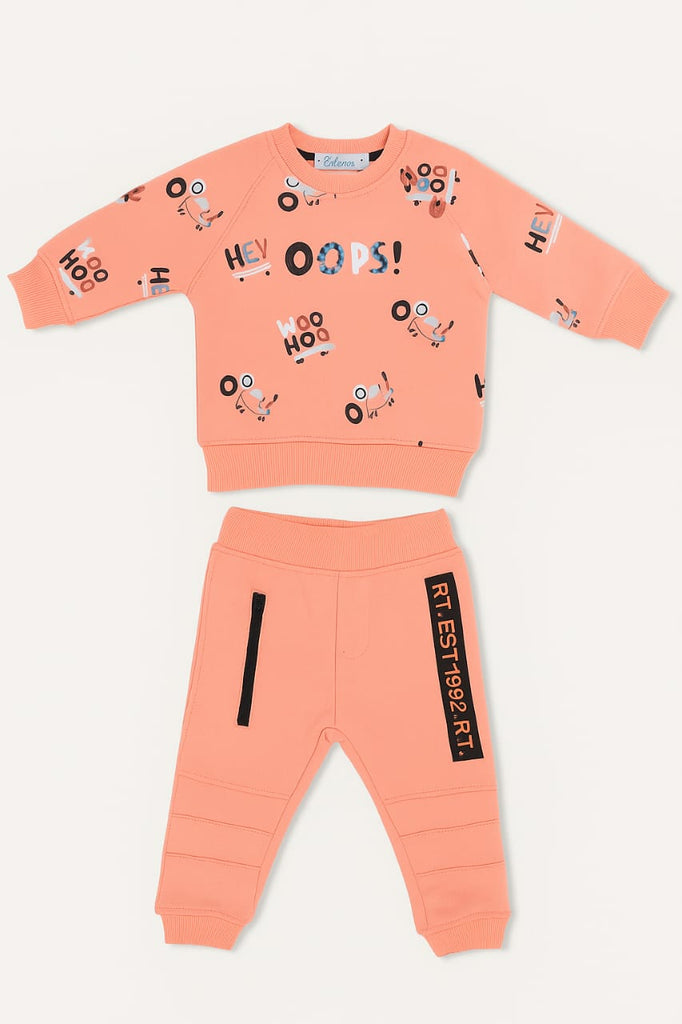 تريننج سريانا سيموني oops