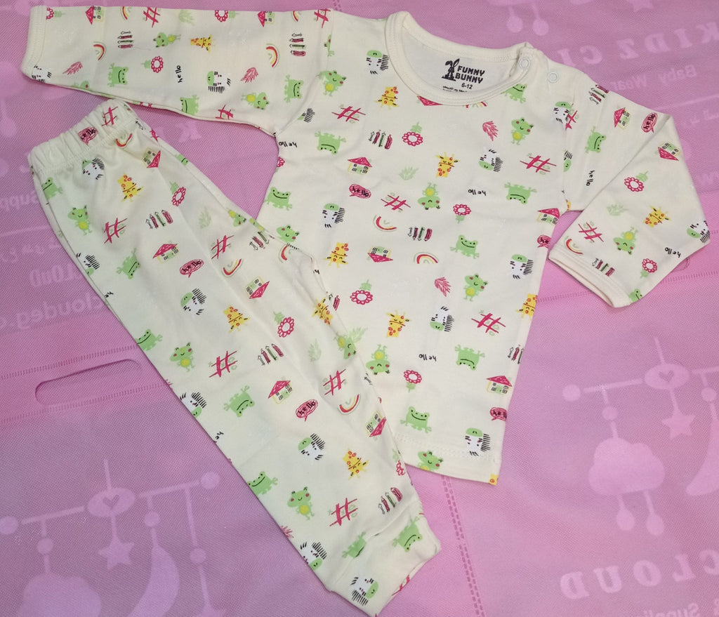 طقم فاني باني اصفر